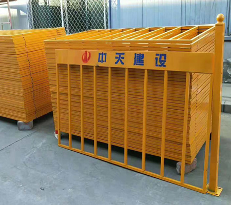 竖管式基坑护栏